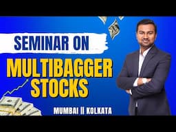 Prasenjit Paul Seminar On Multibagger Stocks || Bengali Video