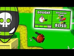 The Secret To Sending ZOMGS On Round 8... (Bloons TD Battles)