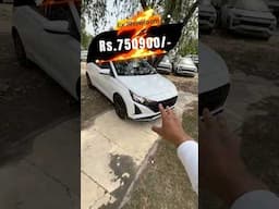 #shorts NEW i20 Magna Executive !! Rs.7.50 Lakh ! What's Exclusive ???