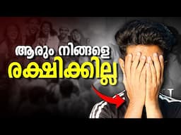 No One is Coming to Save You! Motivational Video in Malayalam