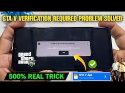 😥 Gta V Verification Required Problem Solve | How To Fix Gta V Verify Your Device Problem | 2025