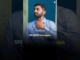 कॉमर्समध्ये लाखोंचे पॅकेज मिळणारे ५ सर्वोत्तम Jobs..