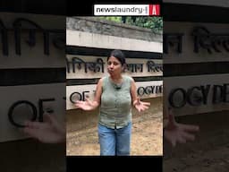 16 जून 2025: भारतीय प्रौद्योगिकी अनुसंधान संस्थान दिल्ली के बाहर से 'आज का AQI'
