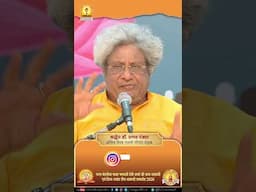 आपके जीवन को बदलने वाली युग निर्माण योजना की सच्चाई - RESP. DR.PRANAV PANDYA PRAVACHAN | SHANTIKUNJ