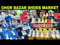 CHEAPEST SHOES MARKET IN DELHI | CHOR BAZAR SHOES MARKET | SHOES MARKET IN DELHI