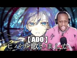 ADO REACTION -【Ado】ヒバナ 歌いました