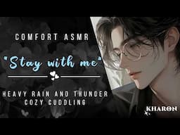 Falling Asleep in Your Crush's Arms [M4F][Rain and Thunder][Soft-Spoken] Boyfriend ASMR Roleplay