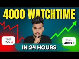 4000 Watch Hours kaise Badhaye | Watchtime Paid Service | watch time kaha se buy kare