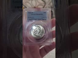 Amazing Silver Half Dollar Coin! #rarecoins