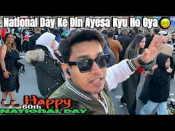 Kuwait 🇰🇼 National Day Ke Din Ye Kya Ho Gya🫣
