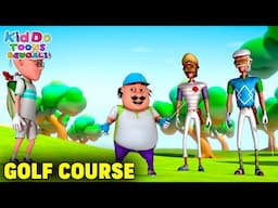 গলফ কোর্স | Golf Course | Kidoo Toons Bengali | Motu Patlu Comedy Cartoon | Fun With Motu Patlu