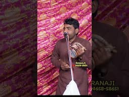 लेख लिख दे पीरा मेरे jaspal nath and Party dhurala