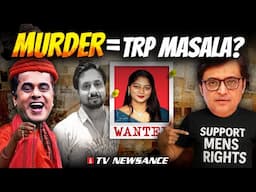 Murder, Maa, Mangal Dosh: How TV news turned the Sonam-Raja case into a soap opera | TV Newsance 302