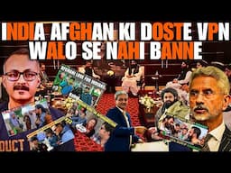My reply to Alok bhai, The people of Afghanistan respect India, Youtube and Money isn't everything