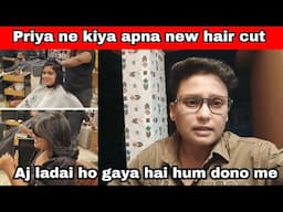 Hair cut ke liye hogaya donome ladai 😫ll Priya ka new hair cut ll #haircut #lesbiancouplevlog #lgbtq