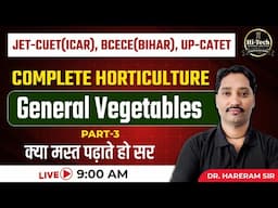 #General Vegetable #olericulture #vegetable #General vegetable of crop