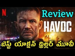 Havoc Review Telugu Trailer | Havoc Review Telugu Trailer | Havoc Trailer Telugu