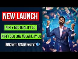 BEST Smart Beta Fund for Volatile Markets | Nippon Nifty 500 Low Volatility 50 & Quality 50 Review!