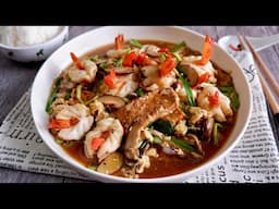 Super Easy Chinese Tofu Prawns with Black Bean Sauce 豆腐虾仁 Chinese Shrimp Recipe for Lunch or Dinner
