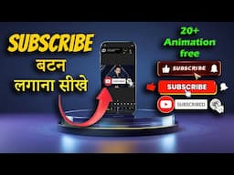How to Add Subscribe Button & Other Call-To-Action Animations in InShot | Free Green Screen Download