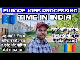Romania Work Visa Processing Time in india 🇪🇺 | Europe Skilled Worker Visa | Europe jobs for indians