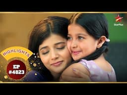 क्या Abhira करेगी Maira की मदद? | Ep.4823 |Highlights|Yeh Rishta Kya Kehlata Hai | Mon-Sun | 9:30 PM