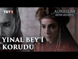 Ben Nefesimi Boşa Tüketmem - Alparslan: Büyük Selçuklu 33. Bölüm @trt1​