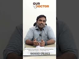 మోకాలి నొప్పికి వయస్సు కి ఏమైనా సంబంధం ఉందా?