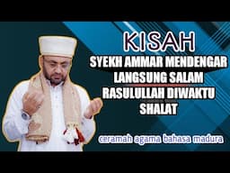 KH MUSLEH ADNAN BERTANYA PADA SYEKH AMMAR, TERNYATA SANGAT MENGHARUKAN#ceramah agama #bahasamadura
