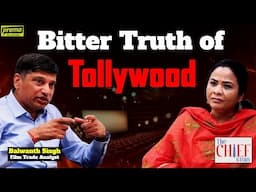 Balwanth Singh | Film Trade Analyst | Zineeverse Media Company | The Chief Story #32