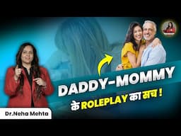 आपकी S*xual लाइफ में Ageplay का क्या Role है? Full Video Out || Dr. Neha Mehta