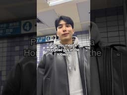 Subway Hongdae guy