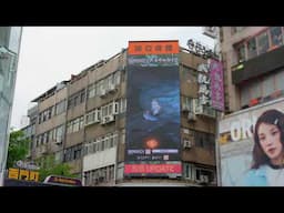 BrownDust2 X Goblin Slayer Ⅱ Collaboration Outdoor Ads Begin!