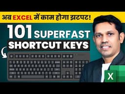 All Excel keyboard Shortcuts that excel user must know (PDF File Include)