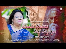 Chalo Phir Se Sur Sajayen - Hindi Rabindrasangeet | Rini Chakraborty