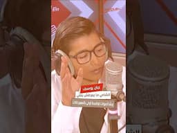 ريان يوسف: 'الشامي ما يعرفش يغنّي..برشا أصوات توانسة أولى بالمهرجانات'