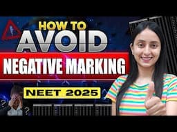 How to Avoid Negative Marking in NEET 2025 #neet #neet2025 #update