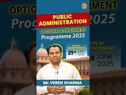 Public Administration Enrichment Batch | Vajiram and Ravi | UPSC Mains | PYQs | Mains Preparation