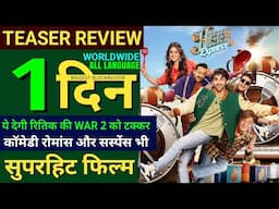 Heer Express Teaser Review, Divita Juneja, Ashutosh Rana, Umesh Shukla, Zee Music Company,