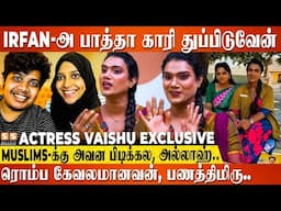 எனக்கு கிடைச்ச மிகப்பெரிய Turning point Dhanam Serial தான்..! ACTRESS VAISHU EXCLUSIVE