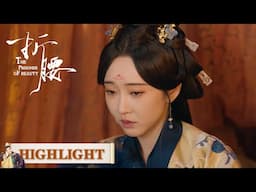 EP23高光合集 part 2 | 玉楼夫人的苦肉计：摔玉毒嗓，就为骗过魏劭【折腰 The Prisoner of Beauty】