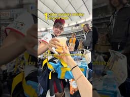 Unique Things at Japanese Baseball Game