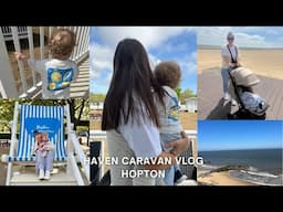 HAVEN VLOG | HOPTON GOLD CARAVAN