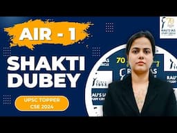 SHAKTI DUBEY, AIR 01 | UPSC CSE 2024 Topper | UPSC Mock Interview | Rau's IAS