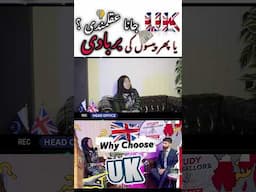 🇬🇧 Thinking about studying in the UK in 2025 | Step-by-Step Guide 2025 | Study Counsellors