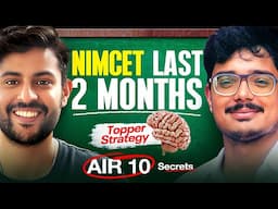 NIMCET Secret Strategy Revealed By Topper | NIMCET exam 2025