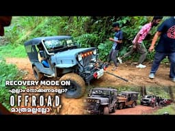 LAKSHMI കയറാൻ പോയ നമുക്ക് കിട്ടിയത്. ADVENTURE 4x4