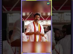 வேன் மீது ஏறி குறளி வித்தை காட்டிய ரசிகர்.. பதறிய விஜய், இதுக்கு தான் y பாதுகாப்பு கேட்டாரோ.!