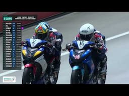 PERLUMBAAN PENUH - AEON CREDIT SERVICE YAMAHA 135LC CHALLENGE [PUSINGAN 1 MUSIM 2025]