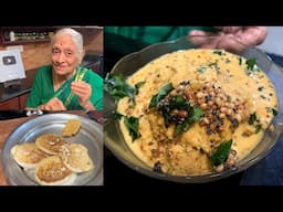 KADALAI PARUPPU CHUTNEY #5MinsFatafat | Tiffin Chutney | Chana Dal Chutney | கடலைப்பருப்பு சட்னி |